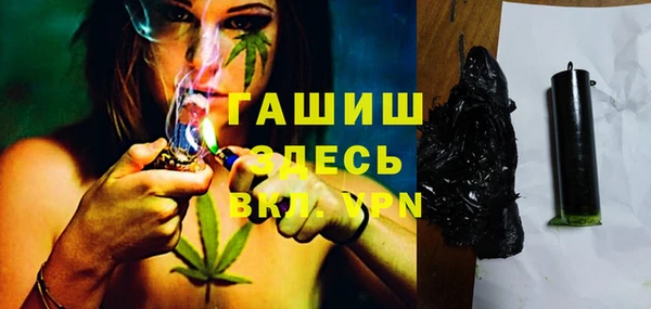 круглые Армянск