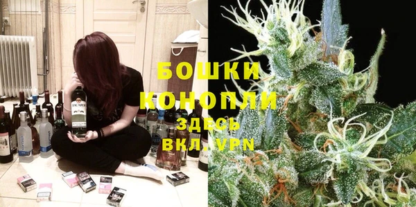 мет Алзамай