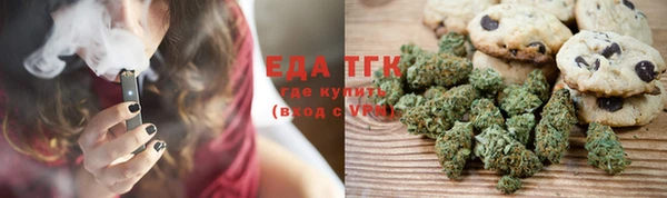 PSILOCYBIN Аркадак