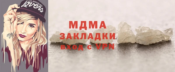 круглые Армянск