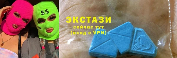 твердый Арсеньев
