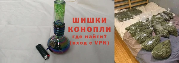 мет Алзамай