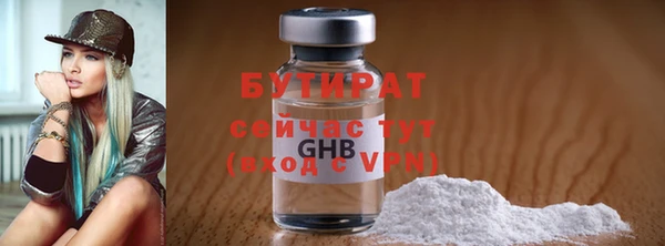 твердый Арсеньев