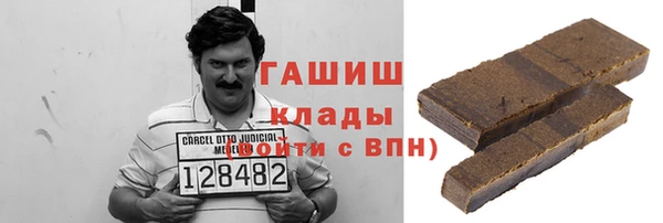 круглые Армянск