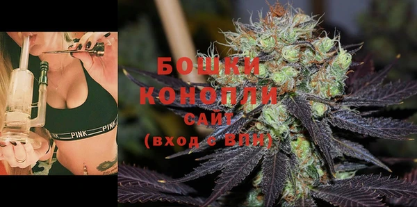 круглые Армянск