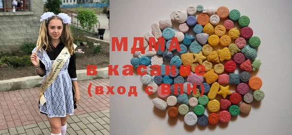 мет Алзамай