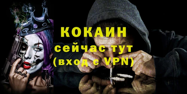 круглые Армянск