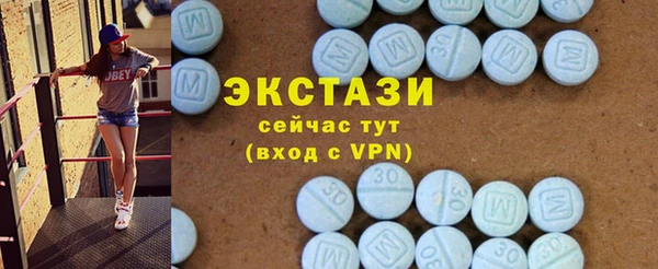 твердый Арсеньев