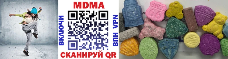 нарко площадка клад  Облучье  МДМА молли 